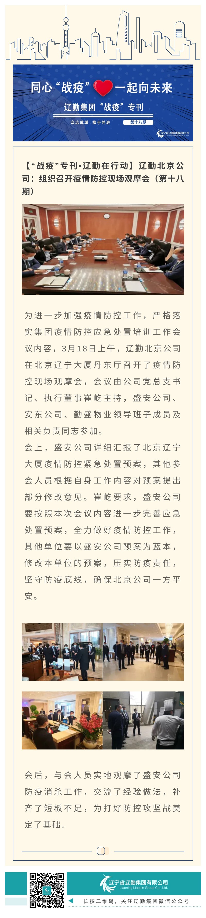 ������ʱ���������ǲ�(�й���)�ٷ���վ