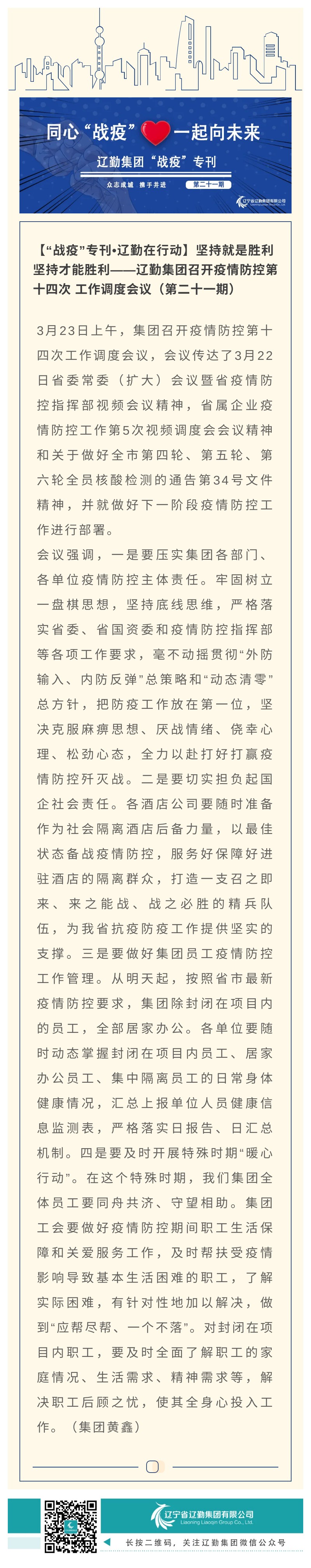 ������ʱ���������ǲ�(�й���)�ٷ���վ