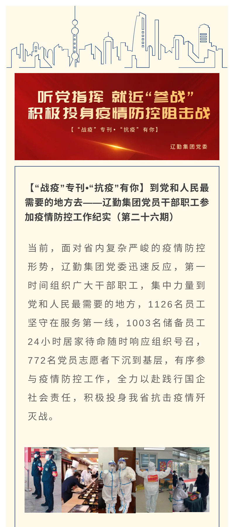 ������ʱ���������ǲ�(�й���)�ٷ���վ