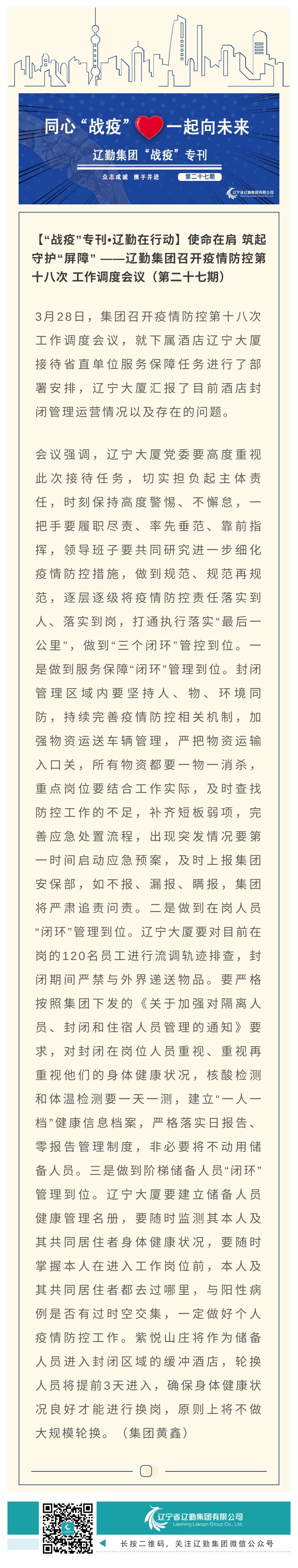 ������ʱ���������ǲ�(�й���)�ٷ���վ