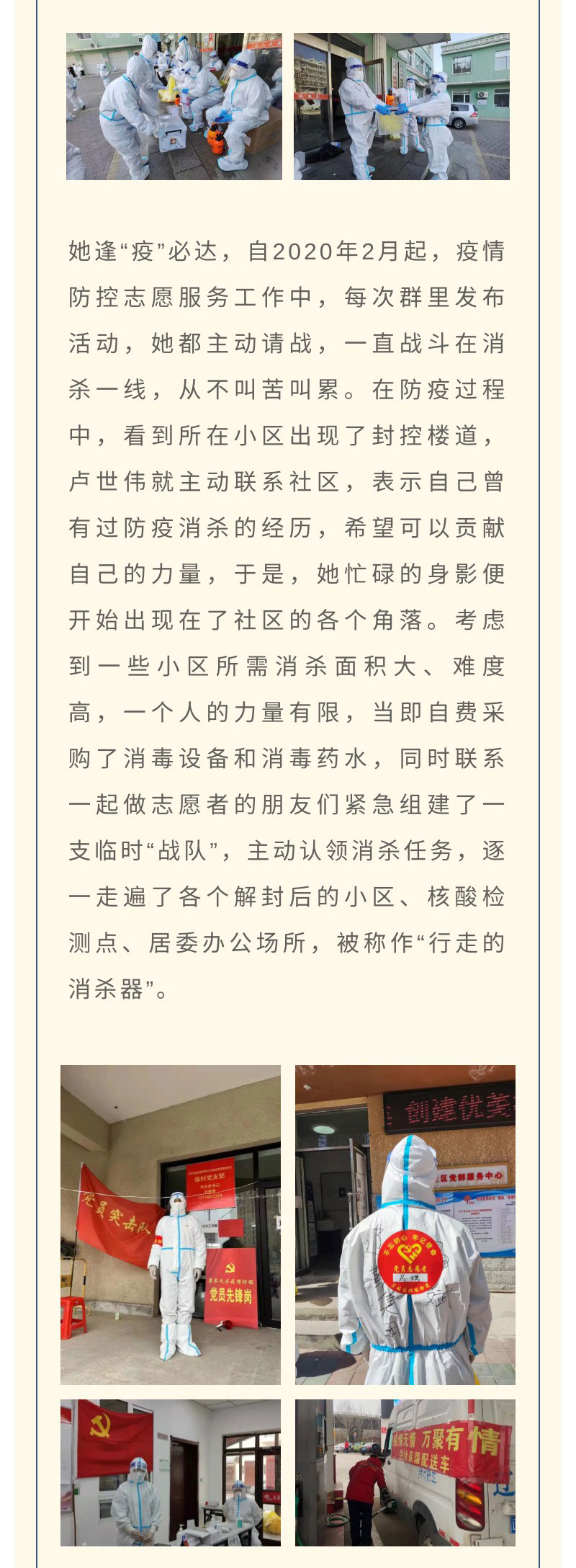 ������ʱ���������ǲ�(�й���)�ٷ���վ