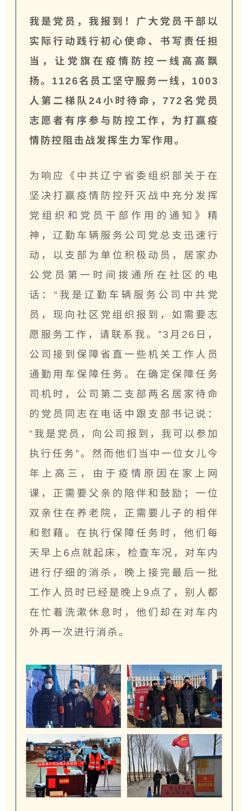 ������ʱ���������ǲ�(�й���)�ٷ���վ