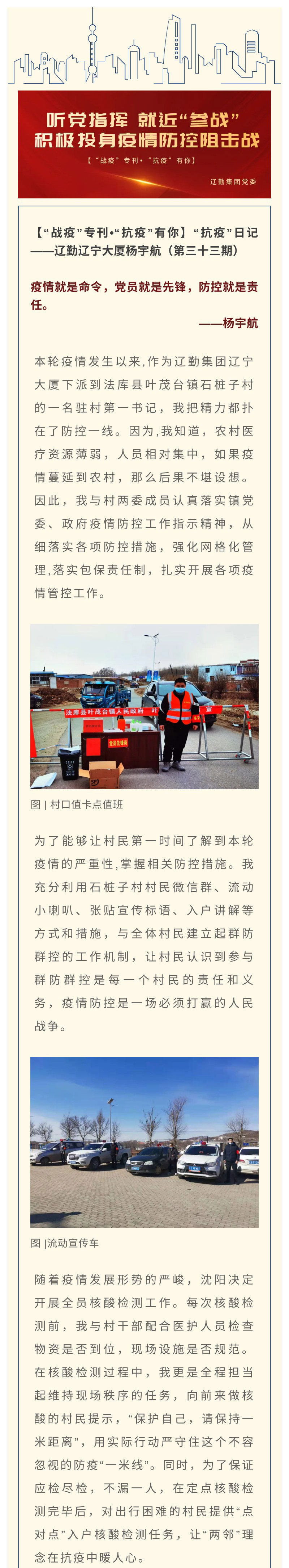 ������ʱ���������ǲ�(�й���)�ٷ���վ