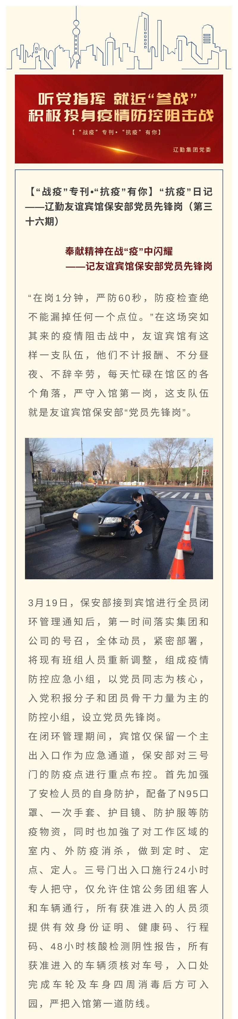 ������ʱ���������ǲ�(�й���)�ٷ���վ