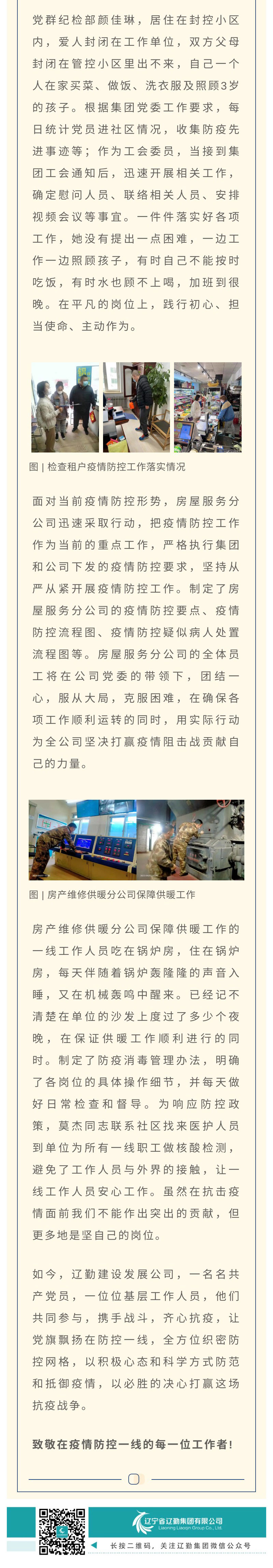 ������ʱ���������ǲ�(�й���)�ٷ���վ