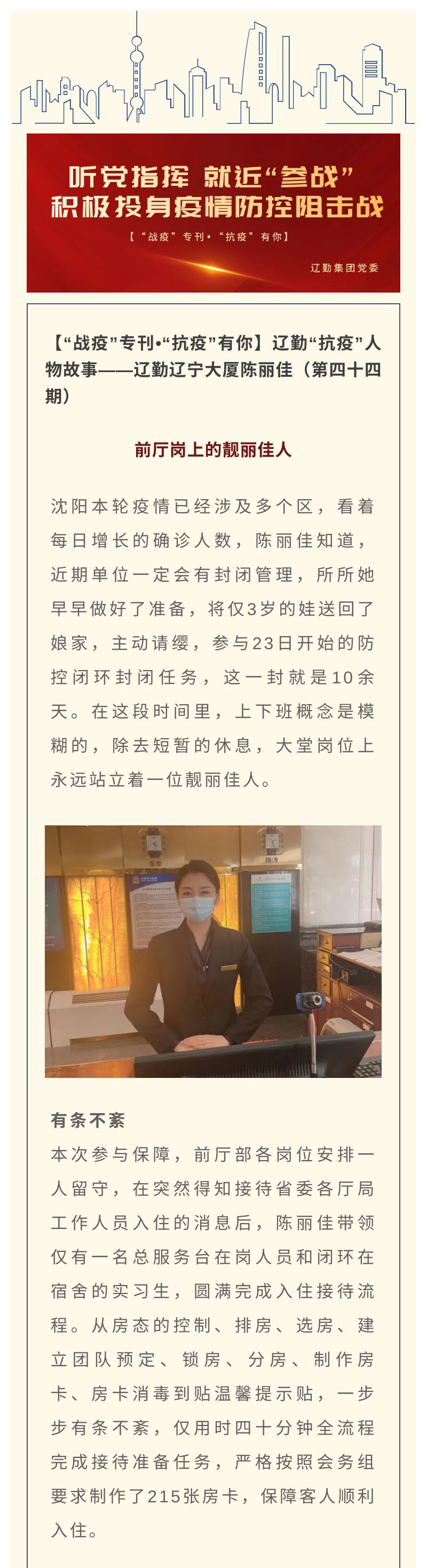 ������ʱ���������ǲ�(�й���)�ٷ���վ