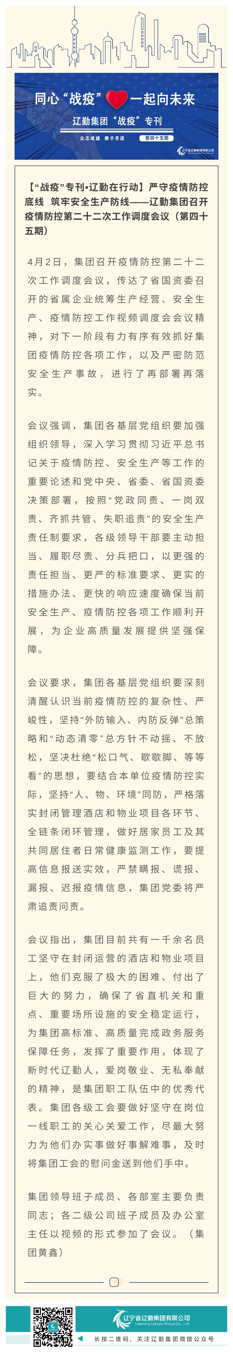 ������ʱ���������ǲ�(�й���)�ٷ���վ