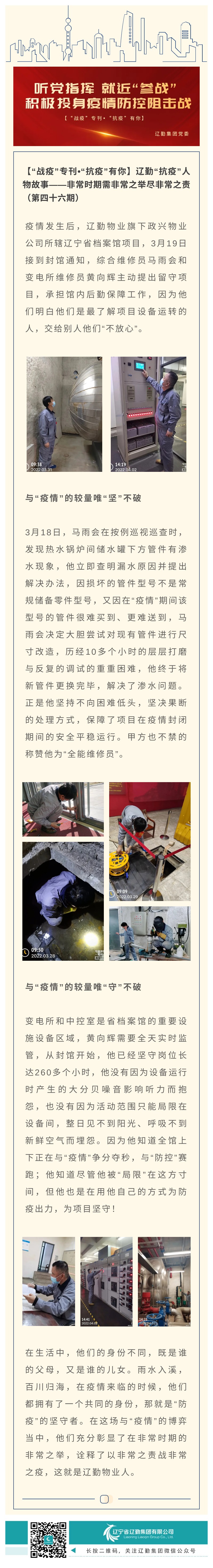 ������ʱ���������ǲ�(�й���)�ٷ���վ