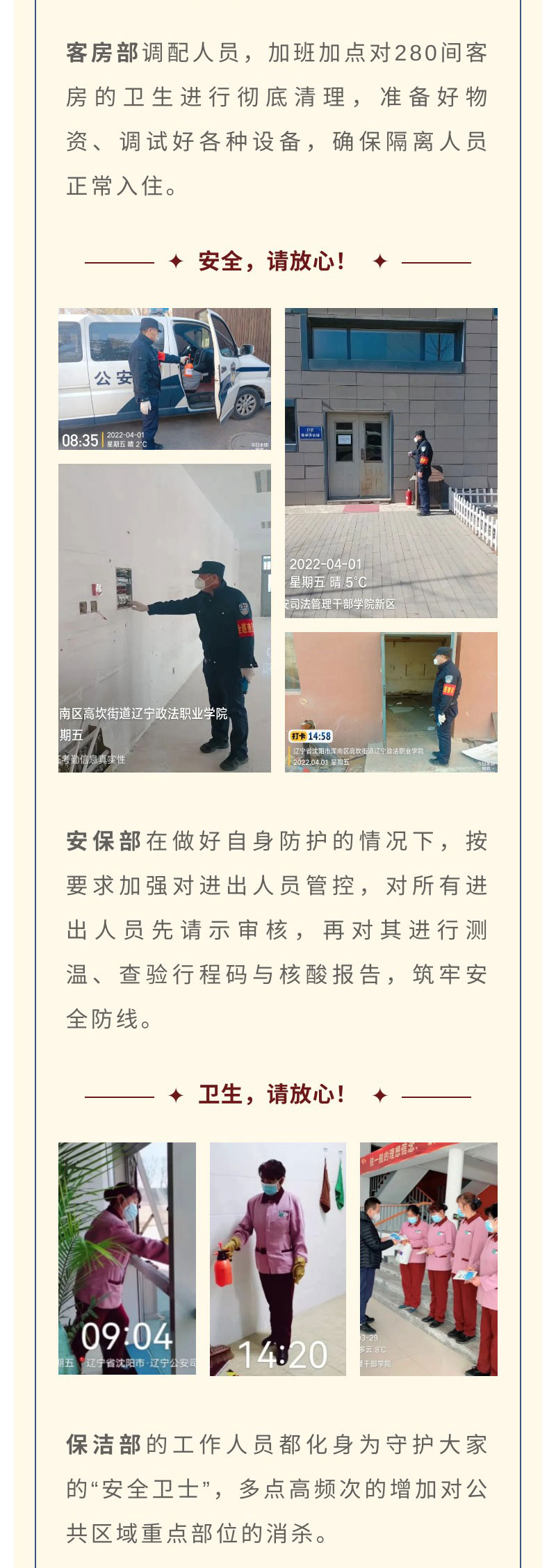 ������ʱ���������ǲ�(�й���)�ٷ���վ