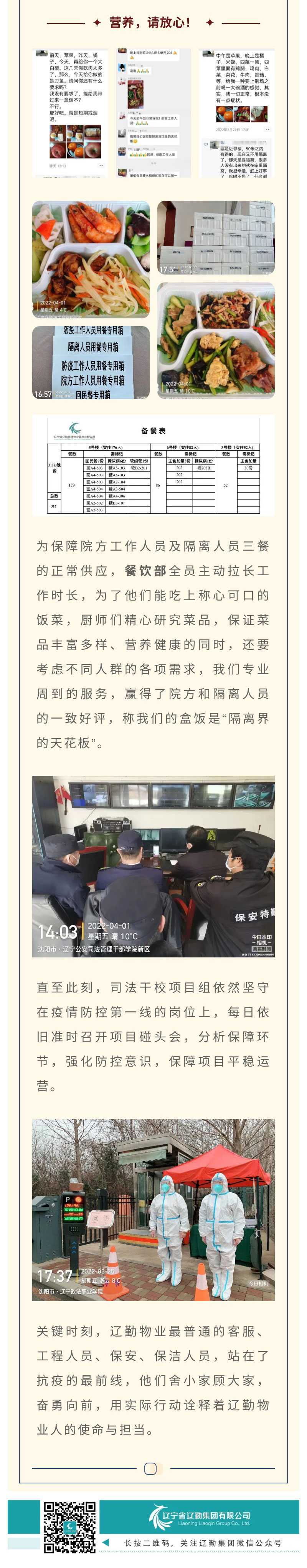 ������ʱ���������ǲ�(�й���)�ٷ���վ