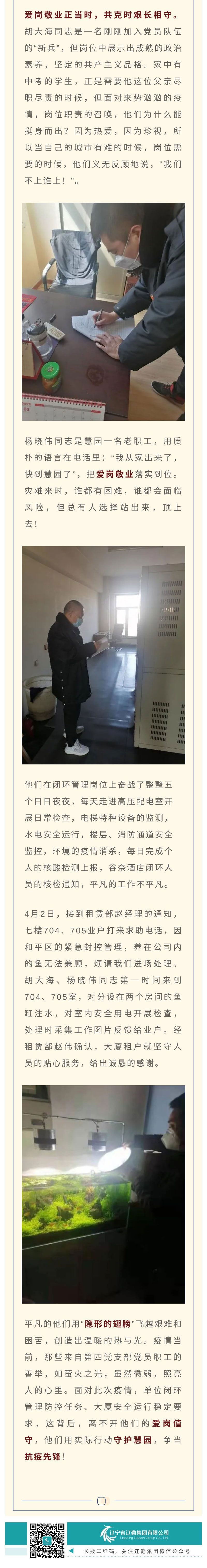 ������ʱ���������ǲ�(�й���)�ٷ���վ