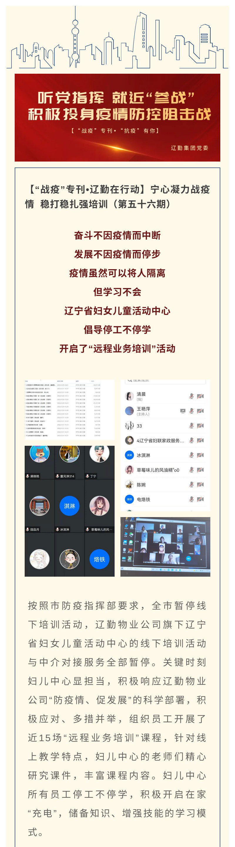 ������ʱ���������ǲ�(�й���)�ٷ���վ