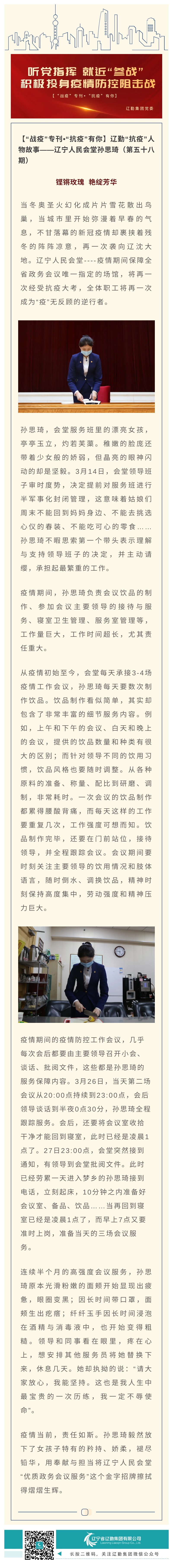 ������ʱ���������ǲ�(�й���)�ٷ���վ