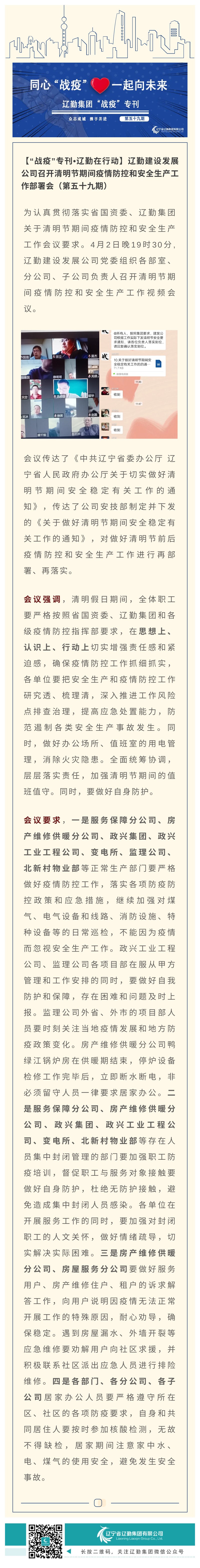 ������ʱ���������ǲ�(�й���)�ٷ���վ