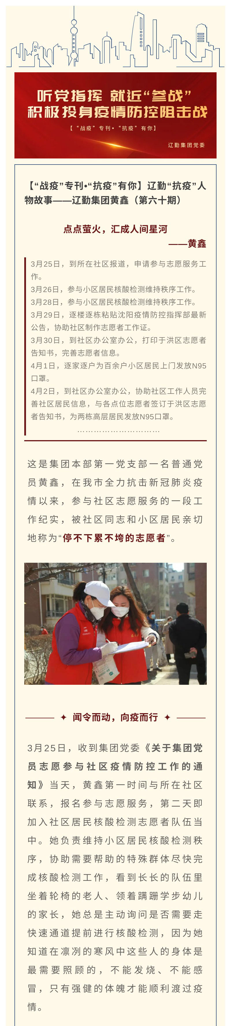 ������ʱ���������ǲ�(�й���)�ٷ���վ