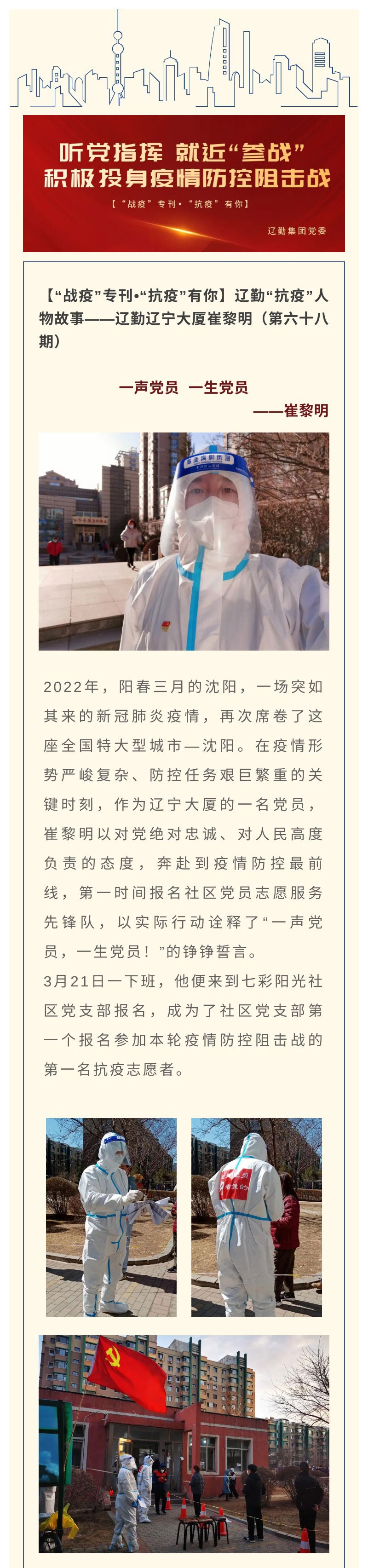 ������ʱ���������ǲ�(�й���)�ٷ���վ