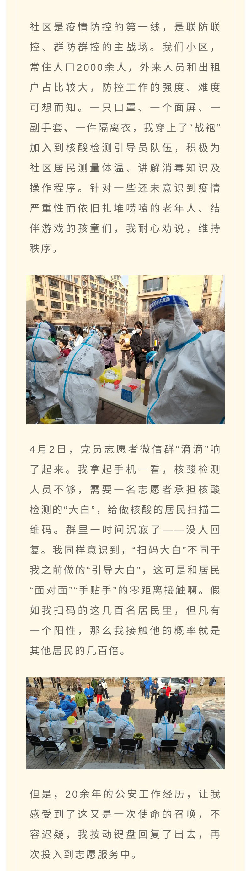 ������ʱ���������ǲ�(�й���)�ٷ���վ