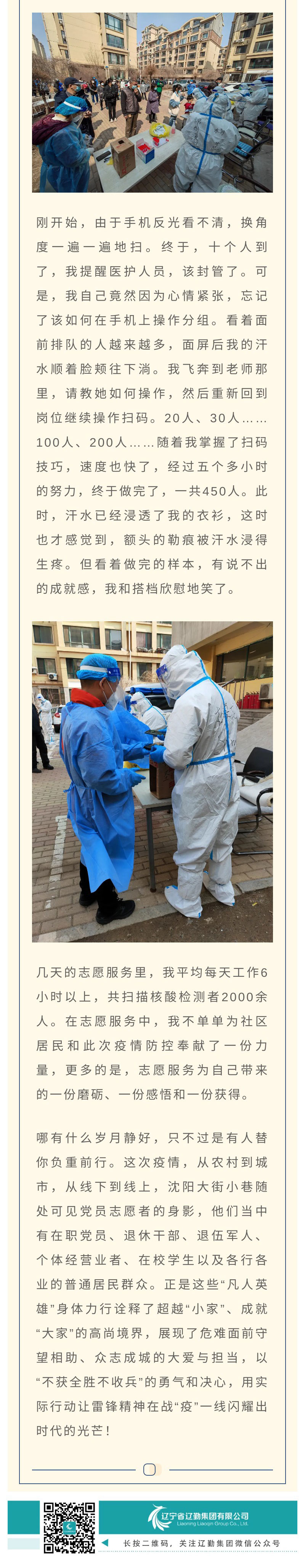 ������ʱ���������ǲ�(�й���)�ٷ���վ