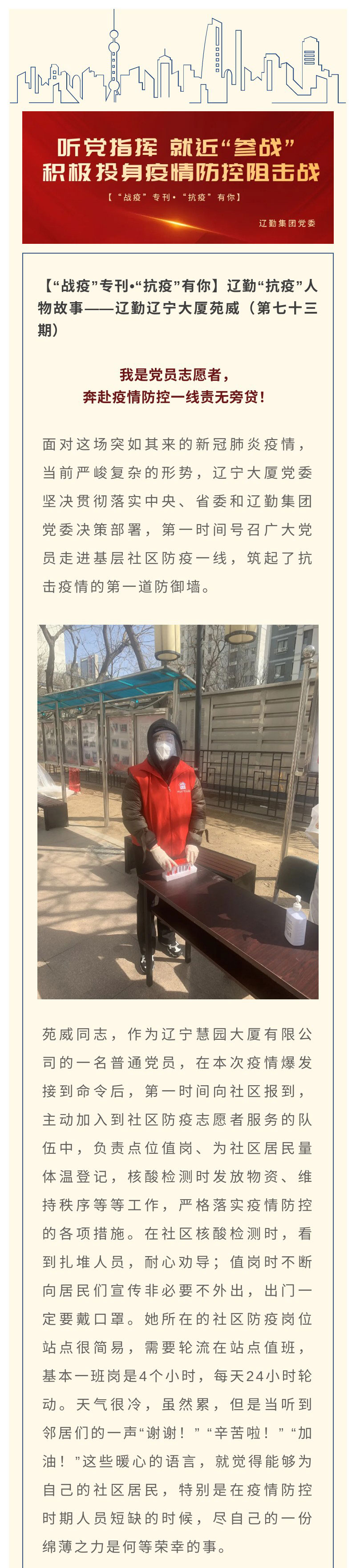 ������ʱ���������ǲ�(�й���)�ٷ���վ