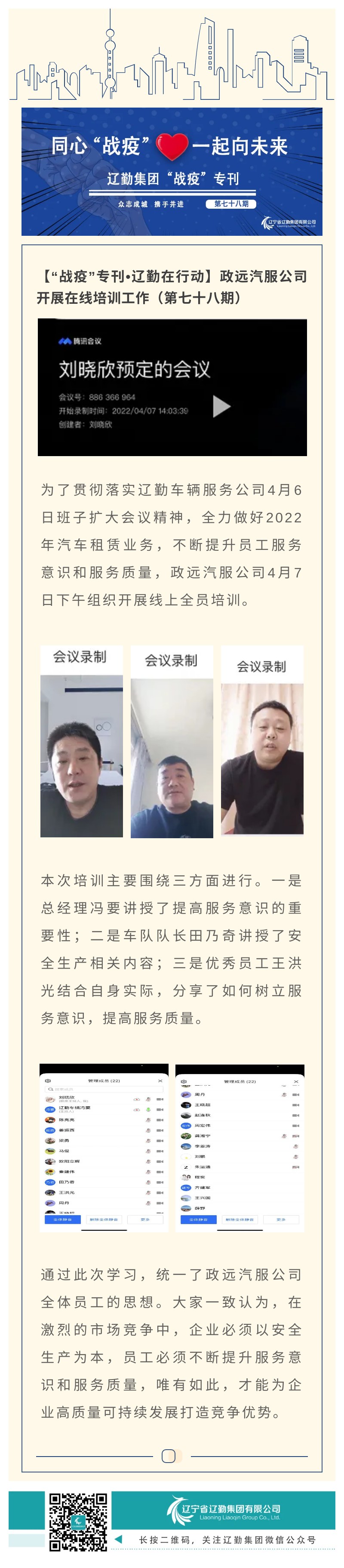 ������ʱ���������ǲ�(�й���)�ٷ���վ