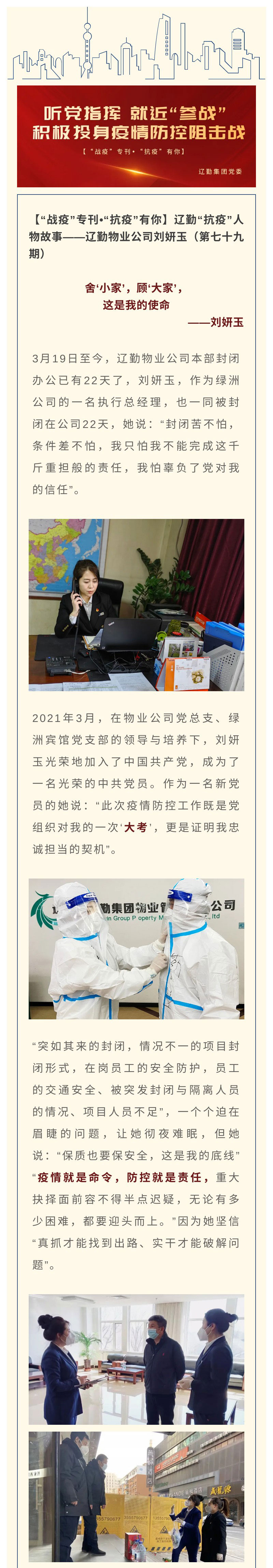 ������ʱ���������ǲ�(�й���)�ٷ���վ