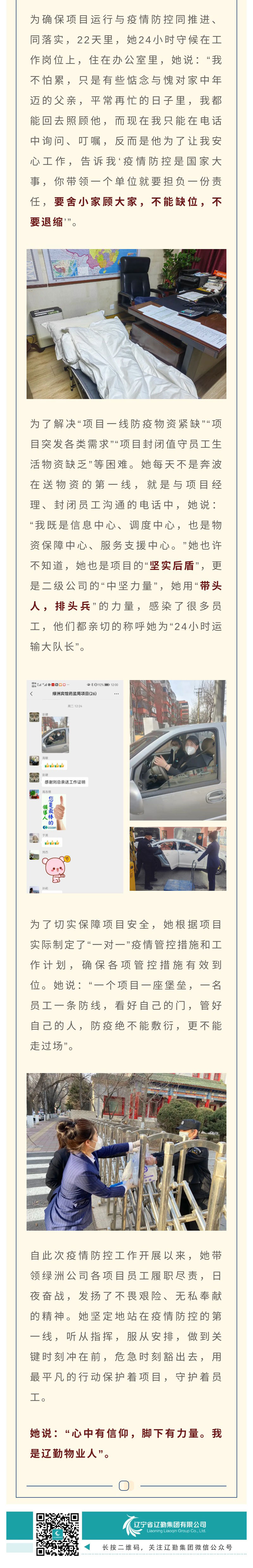 ������ʱ���������ǲ�(�й���)�ٷ���վ