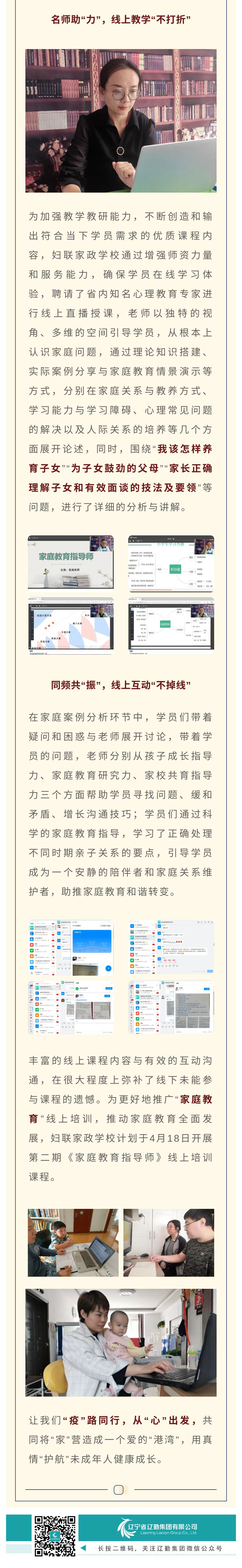 ������ʱ���������ǲ�(�й���)�ٷ���վ