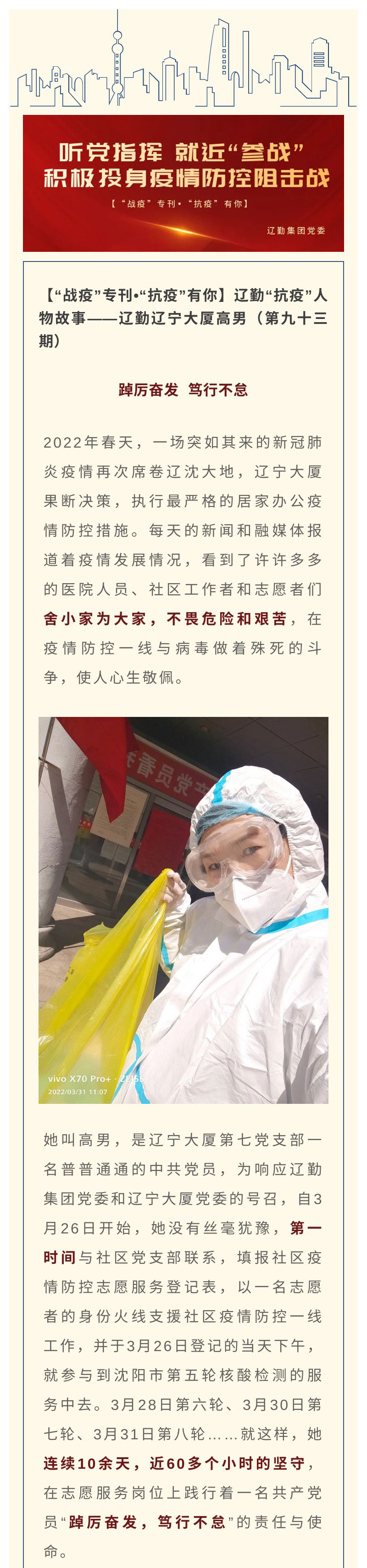 ������ʱ���������ǲ�(�й���)�ٷ���վ