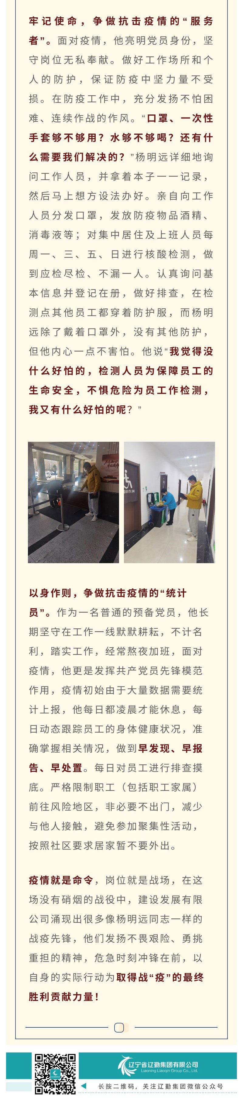 ������ʱ���������ǲ�(�й���)�ٷ���վ