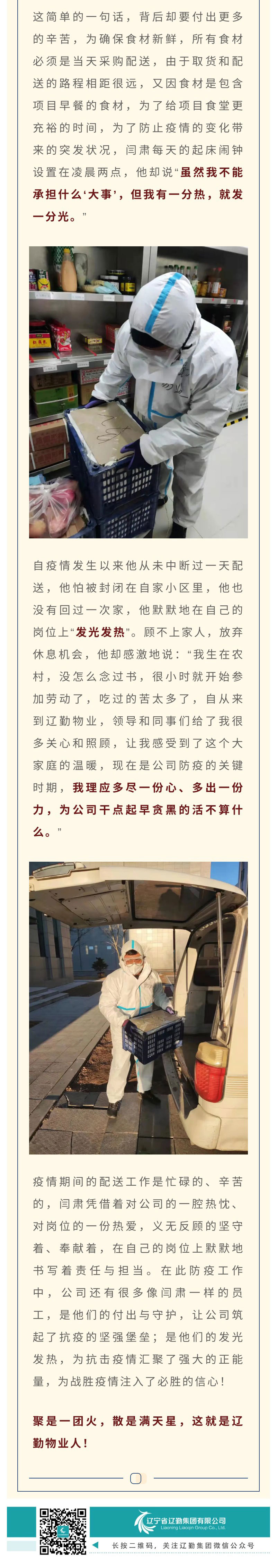 ������ʱ���������ǲ�(�й���)�ٷ���վ