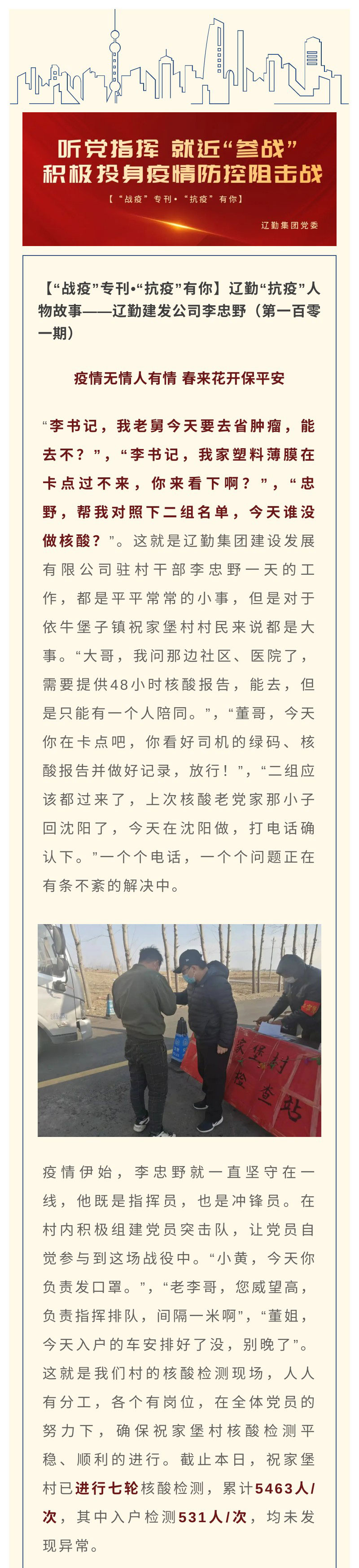 ������ʱ���������ǲ�(�й���)�ٷ���վ