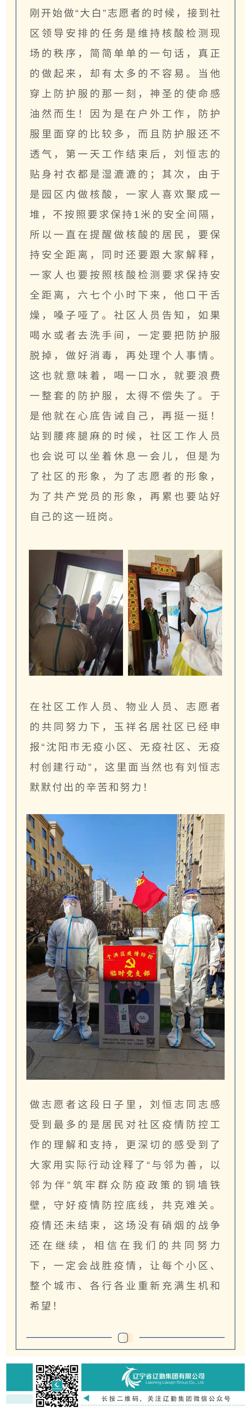 ������ʱ���������ǲ�(�й���)�ٷ���վ