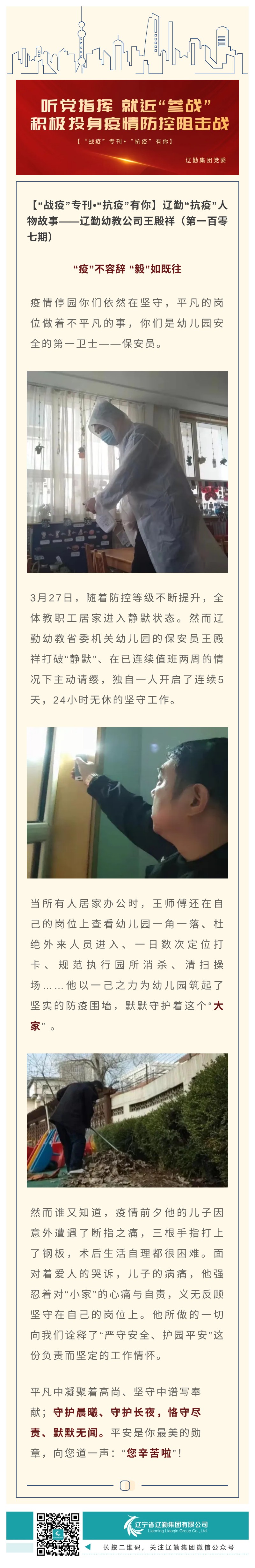 ������ʱ���������ǲ�(�й���)�ٷ���վ