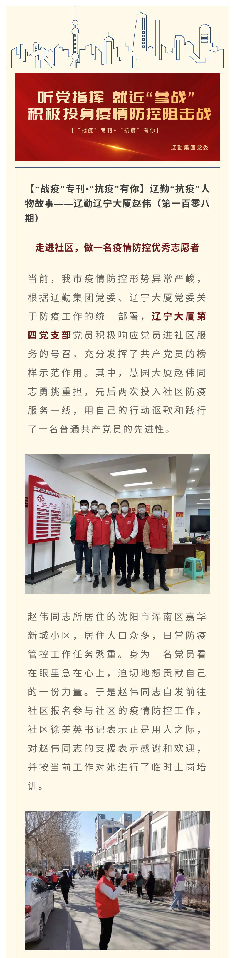 ������ʱ���������ǲ�(�й���)�ٷ���վ