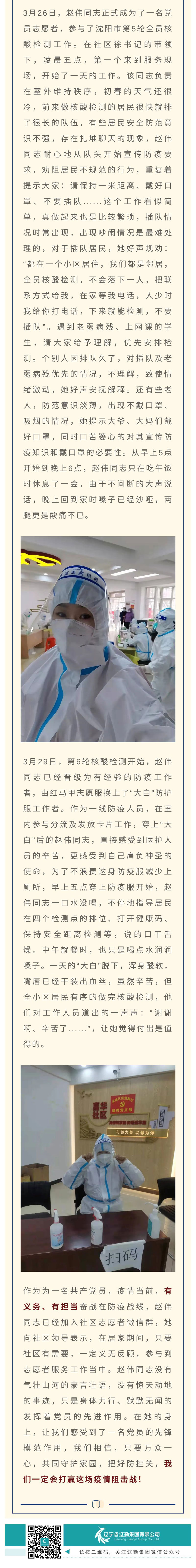 ������ʱ���������ǲ�(�й���)�ٷ���վ