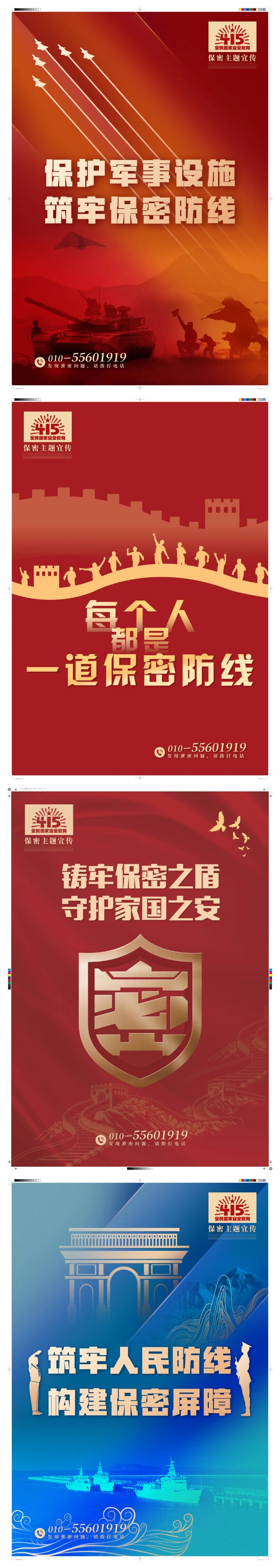 ������ʱ���������ǲ�(�й���)�ٷ���վ