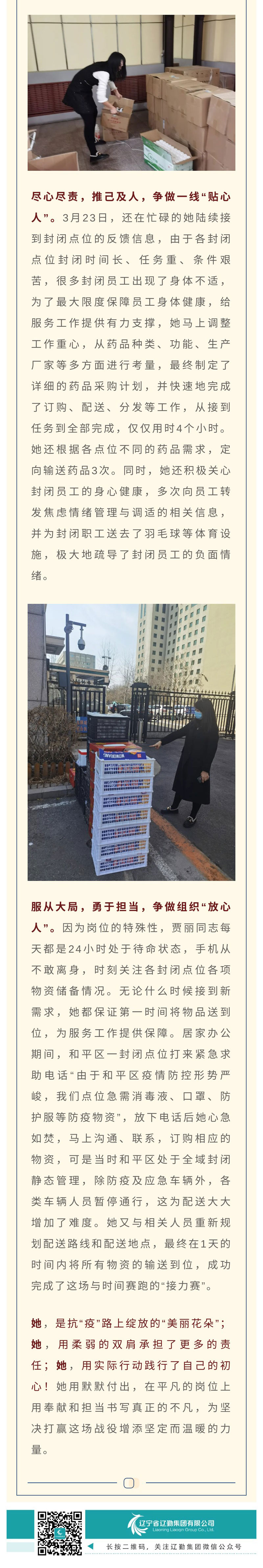 ������ʱ���������ǲ�(�й���)�ٷ���վ