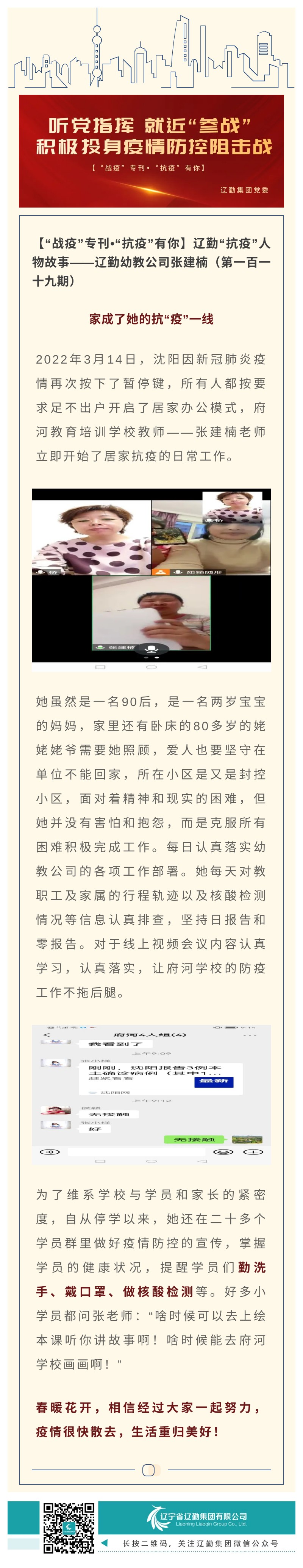 ������ʱ���������ǲ�(�й���)�ٷ���վ