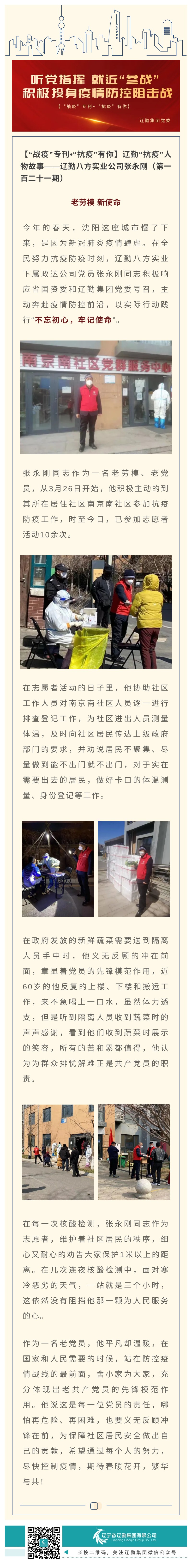 ������ʱ���������ǲ�(�й���)�ٷ���վ