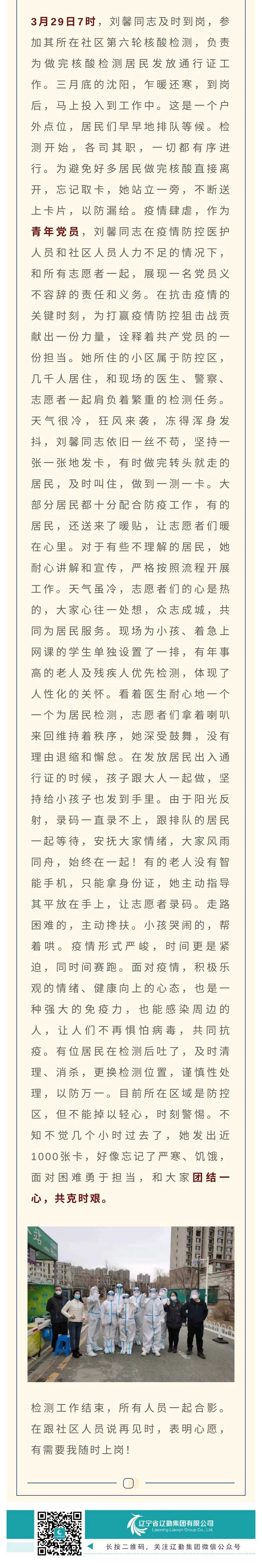 ������ʱ���������ǲ�(�й���)�ٷ���վ