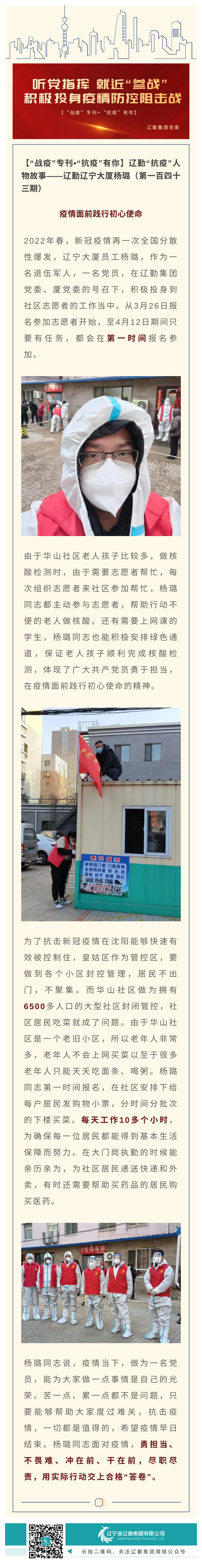 ������ʱ���������ǲ�(�й���)�ٷ���վ