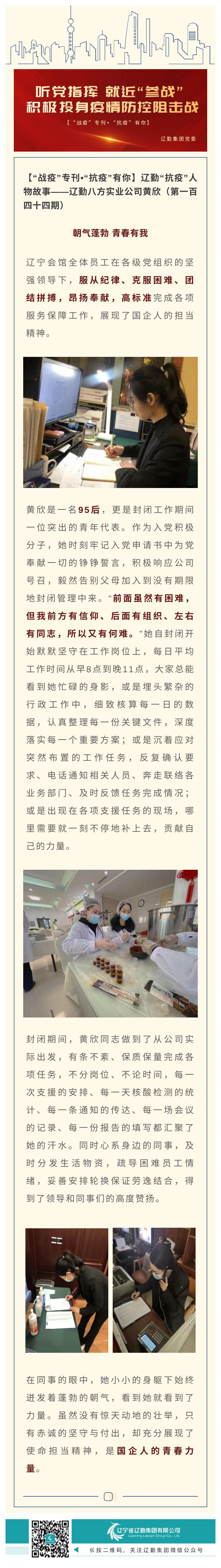 ������ʱ���������ǲ�(�й���)�ٷ���վ