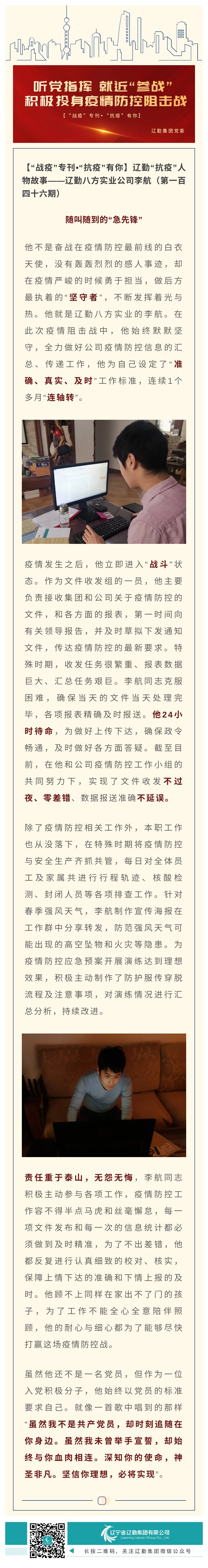 ������ʱ���������ǲ�(�й���)�ٷ���վ