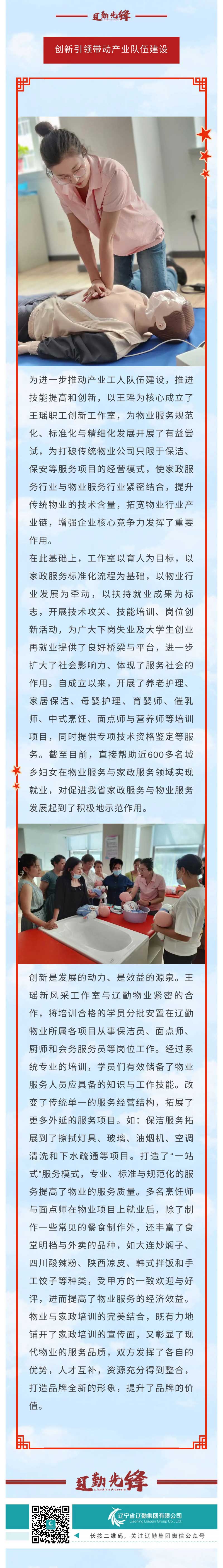 ������ʱ���������ǲ�(�й���)�ٷ���վ