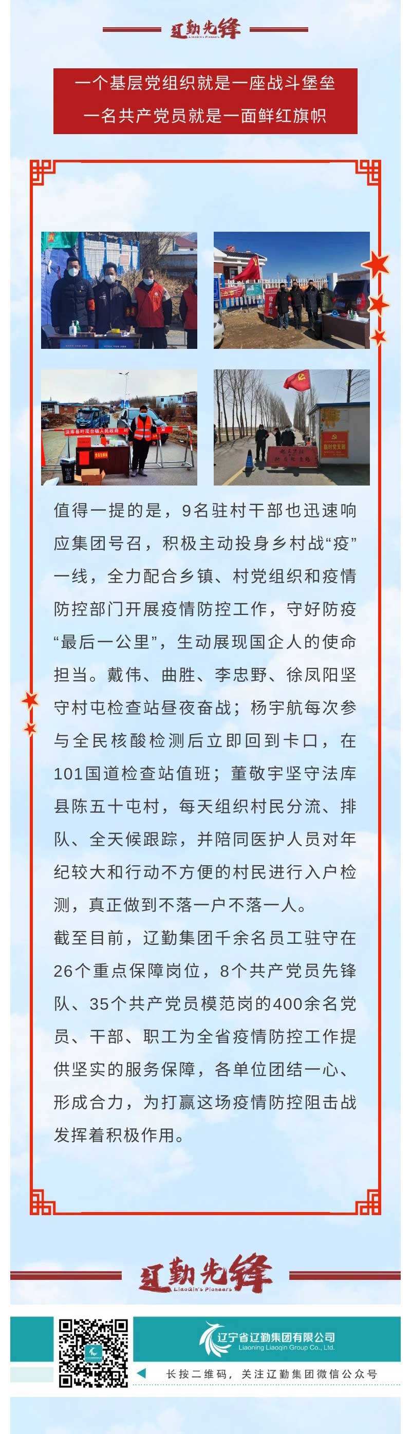 ������ʱ���������ǲ�(�й���)�ٷ���վ