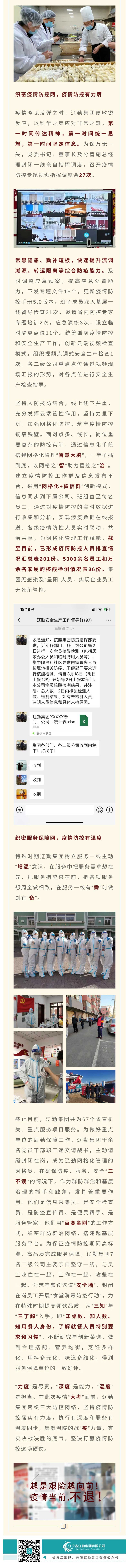 ������ʱ���������ǲ�(�й���)�ٷ���վ