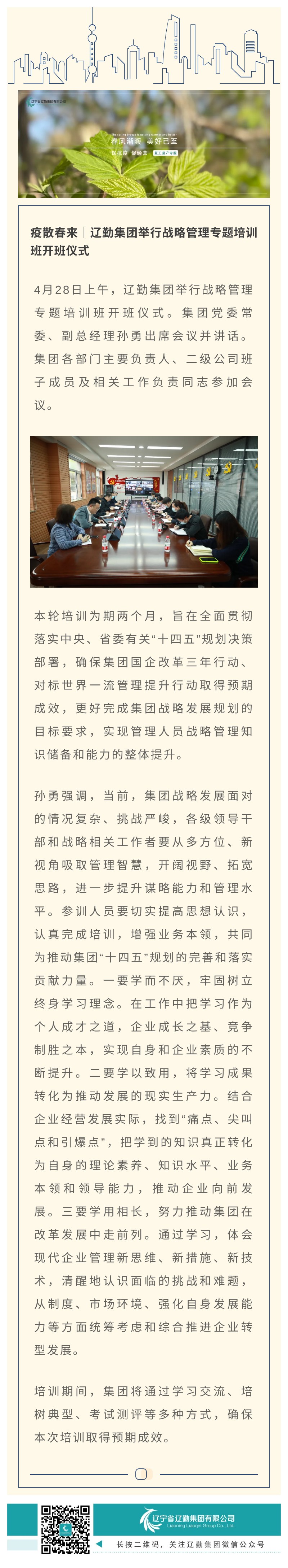 ������ʱ���������ǲ�(�й���)�ٷ���վ