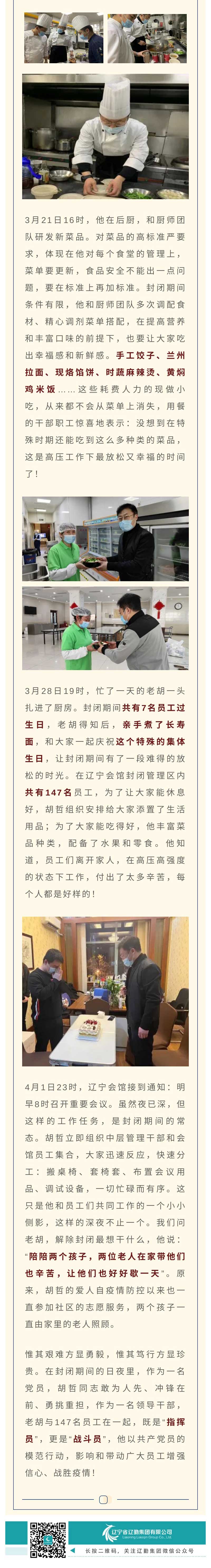 ������ʱ���������ǲ�(�й���)�ٷ���վ