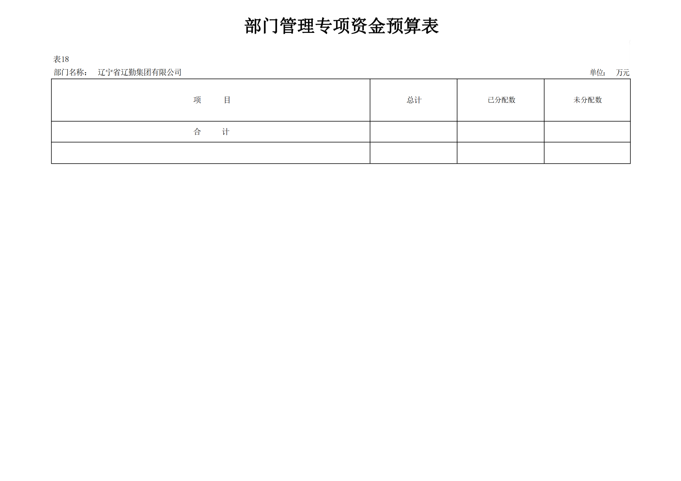 ������ʱ���������ǲ�(�й���)�ٷ���վ