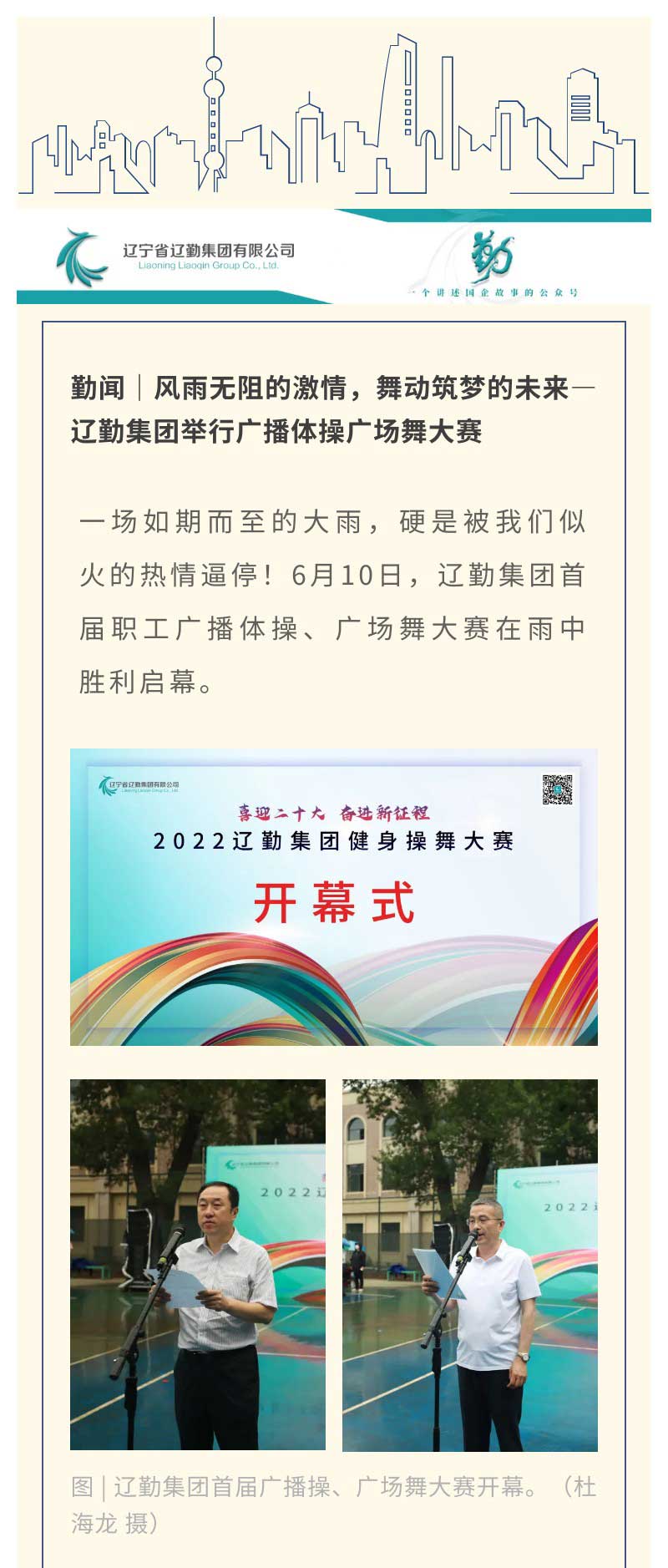 ������ʱ���������ǲ�(�й���)�ٷ���վ